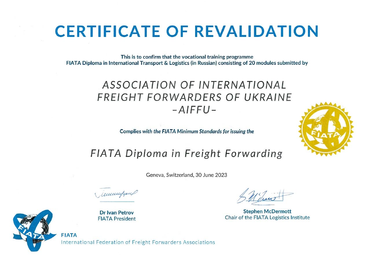 Certificate of Revalidation FIATA Certificate of Revalidation FIATA